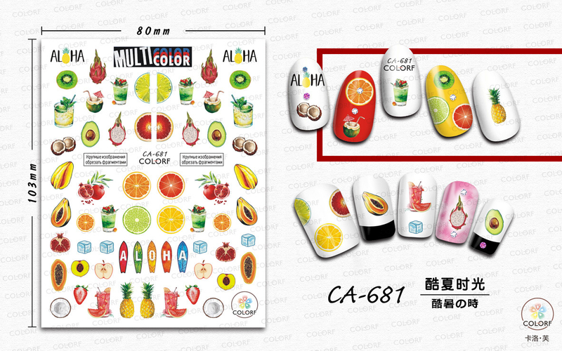 CA681 Summer Fruit Self-adhesive Nail Art Sticker