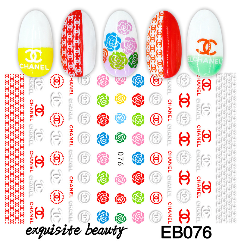 EB076 Chanel Brand Logo 3D Nail Art Sticker