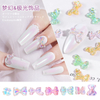 Dream Aurora Nail Art Accessories