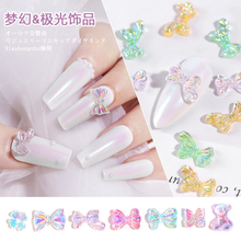 Dream Aurora Nail Art Accessories