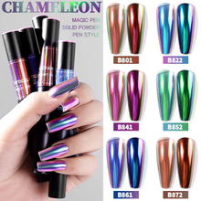 Chameleon Nail Mirror Powder Nail Air Cushion Magic Pen