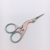 New Color crane scissors
