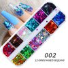 12 Grid Mixed Sequins Glitter Powder Letter Snow Flakes Heart Shape Set