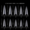 Long Stiletto Artificial Nail Tips 