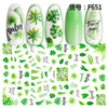 F651 Palm 3D Nail Sticker 