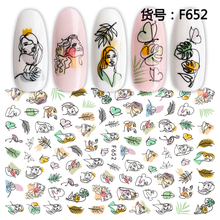 F652 Summer 3D Nail Sticker 