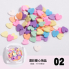 Candy Nail Decoration