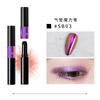 Nail Mirror Powder Nail Air Cushion Magic Pen