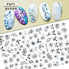 F671 Black Color Flower Butterfly Gardon Self-adhesive Nail Art Sticker