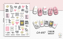 CA647 Word Self-adhesive Nail Art Sticker