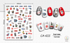 CA655 Supreme Self-adhesive Nail Art Sticker