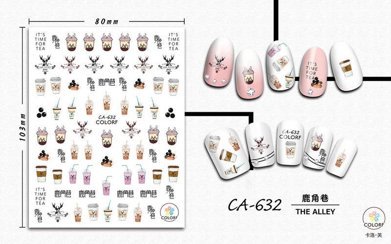CA632 The Tea Self-adhesive Nail Art Sticker
