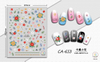 CA653 Self-adhesive Nail Art Sticker