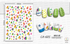 CA605 Self-adhesive Nail Art Sticker