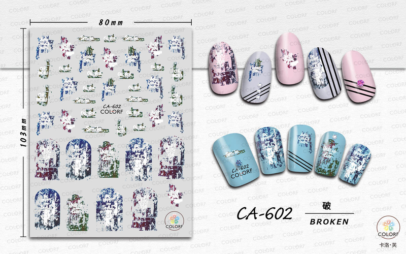 CA602 Self-adhesive Nail Art Sticker