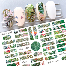F734 Self-adhesive Nail Sticker 2021 New