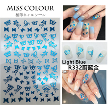R332 Metal Gloss Effect Butterfly 3D Nail Art Sticker