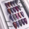 Different Efffect Cat Eye Quicksand Mirror Nail Powder