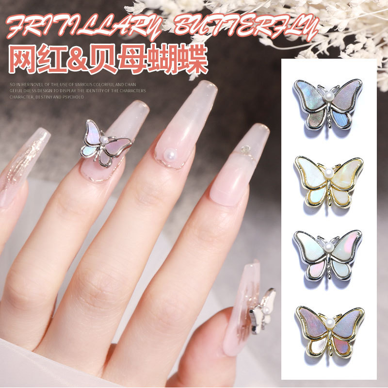 3D Butterfly Nail Art Decorations