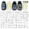 F595 Gold Silver 2 colors 3D Self Adhesive Nail Art Sticker