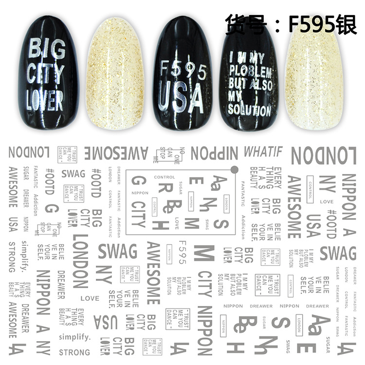 F595 Gold Silver 2 colors 3D Self Adhesive Nail Art Sticker