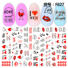 F627 The Valentine's Day 3D Self Adhesive Nail Art Sticker 