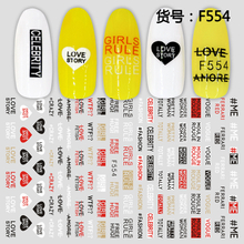 F554 3D Self Adhesive Nail Art Sticker