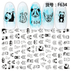 F634 Black&White Totem 3D Self Adhesive Nail Art Sticker 