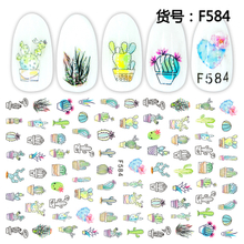 F584 3D Self Adhesive Nail Art Sticker