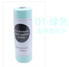 Disposable Manicure Pad For Salon Use