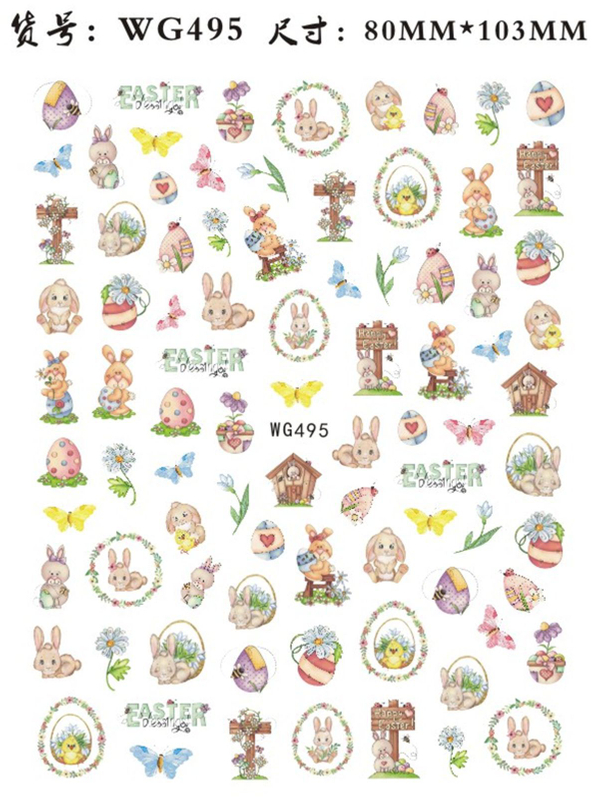 WG493-502 Easter Day Nail Sticker