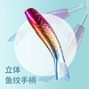 Nail Dead Skin Cutter Stainless Steel Clipper Mermaid Design Handle Paronychia Nails Cutter