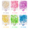 Nail Art Aurora Symphony Sugar Color Rhinestone Nail Decoration