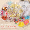 34 Designs Nail Decoration