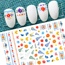 F848 DIY Design 3D Self Adhesive Spring Flowers Nail Art Sticker