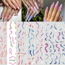 WG858-865 Water Ripple 3D Adhesive Nail Sticker