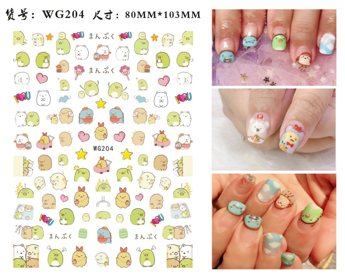 WG203-217 Cute Cartoon Nail Sticker