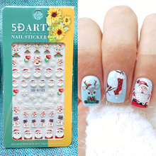 Merry Christmas 5D Embossed Nail Sticker