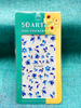 5D Embossed Spring Flower Nail Sticker