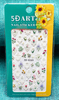 5D Embossed Retro Style Nail Sticker