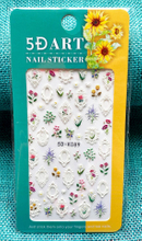 5D Embossed Retro Style Nail Sticker