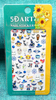5D Embossed Halloween Nail Sticker