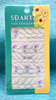 5D Embossed Nail Sticker