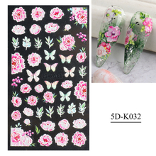 5D Embossed Spring Flower Butterfly Leaf Nail sticker