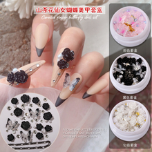 Nail Camellia Butterfly Decoration Set
