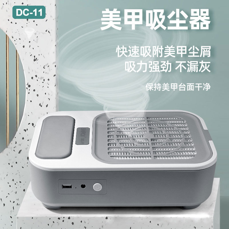 60w Table Nail Dust Collector With Filter