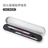 Glass Cuticle Pusher