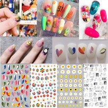 Flower Heart Adhesive Nail Sticker