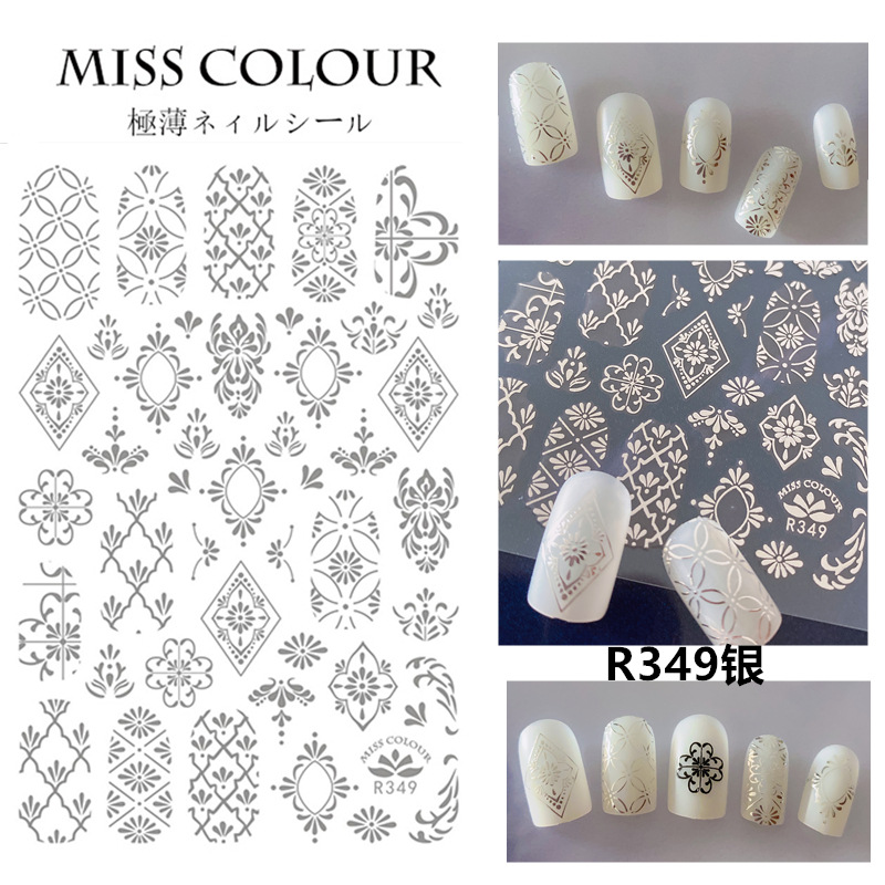 Retro patterns Adhesive Nail Sticker