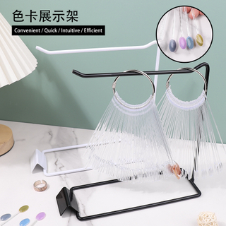 Nail Display Shelf False Nail Photo Stand Gel Polish Card Holder Storage Organizer Tool for Beauty Salon 